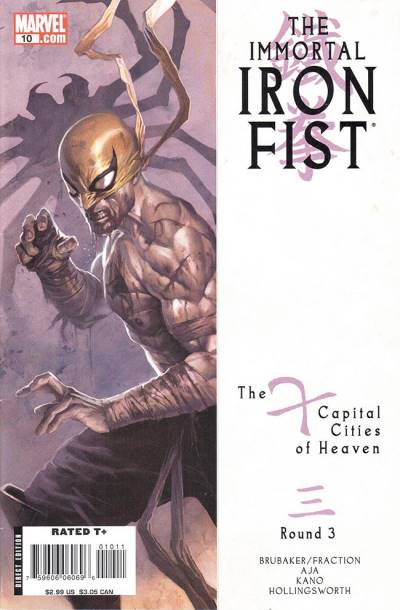 Immortal Iron Fist, The (2007)   n° 10 - Marvel Comics