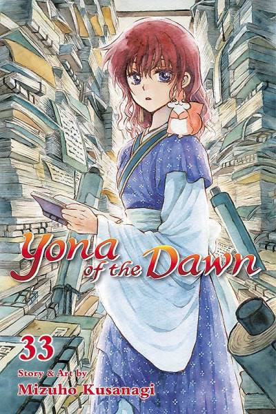 Yona of The Dawn (2016)   n° 33 - Viz Media