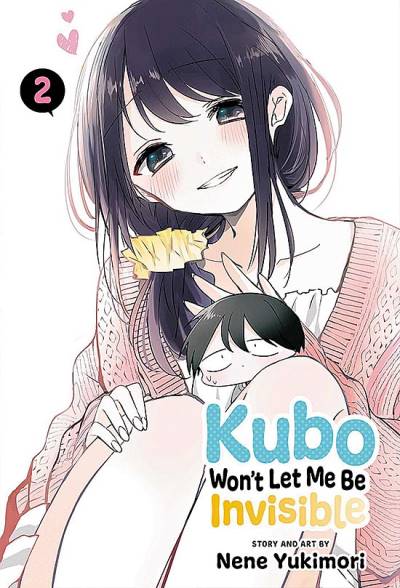 Kubo Won't Let Me Be Invisible (2022)   n° 2 - Viz Media