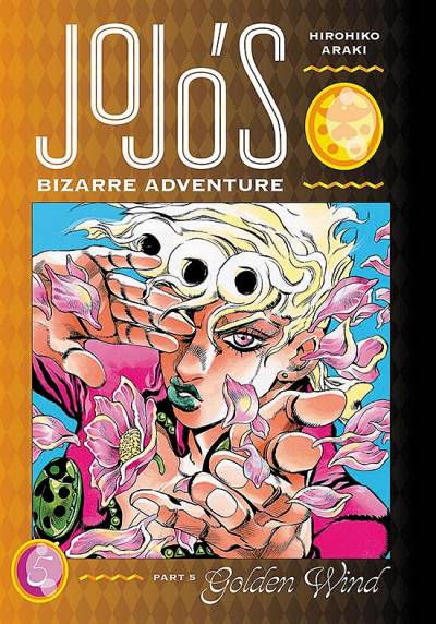 Jojo's Bizarre Adventure: Part 5 - Golden Wind (2021)   n° 5 - Viz Media