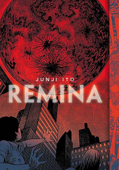 Remina (2020) - Viz Media