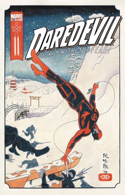 Daredevil (1964)   n° 506 - Marvel Comics