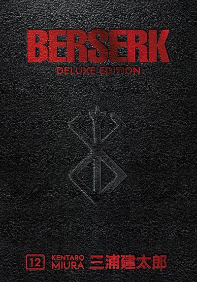 Berserk Deluxe Edition (2019)   n° 12 - Dark Horse Comics
