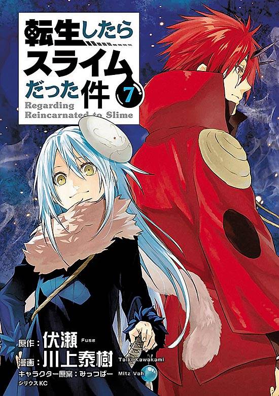 That Time I Got Reincarnated as a Slime Vol.20 (Tensei Shitara Suraimu  Datta Ken)