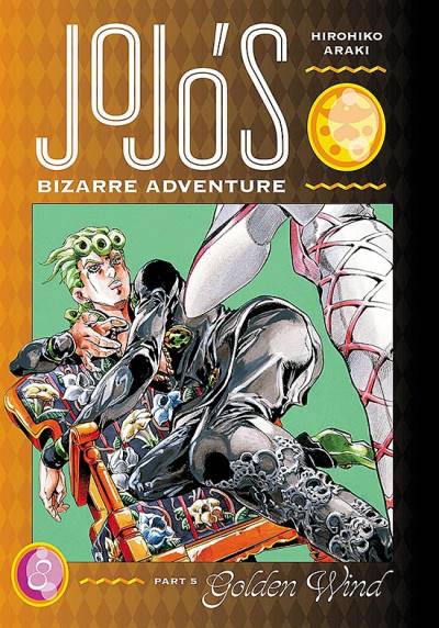 Jojo's Bizarre Adventure: Part 5 - Golden Wind (2021)   n° 8 - Viz Media