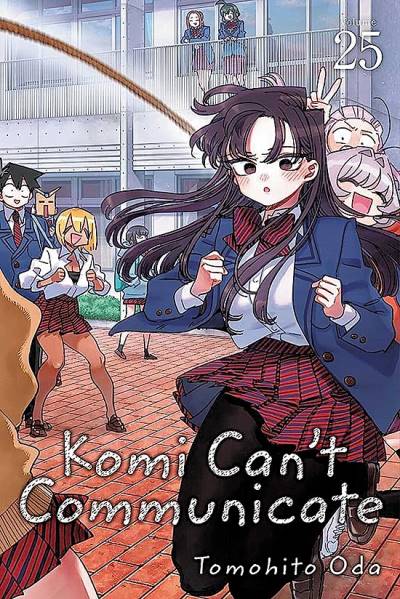Komi Can't Communicate (2019)   n° 25 - Viz Media