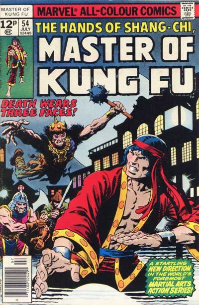 Master of Kung Fu (1974)   n° 54 - Marvel Comics