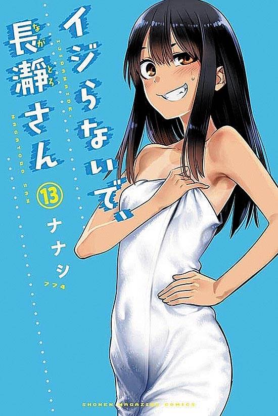 Assistir Ijiranaide Nagatoro san Online completo