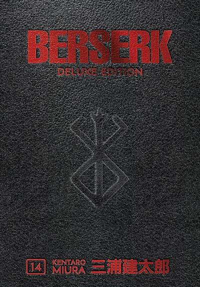 Berserk Deluxe Edition (2019)   n° 14 - Dark Horse Comics