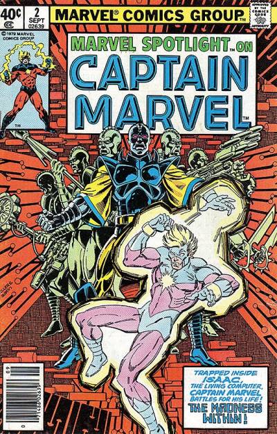 Marvel Spotlight (1979)   n° 2 - Marvel Comics