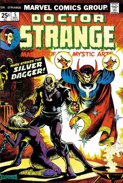 Doctor Strange (1974)   n° 5 - Marvel Comics