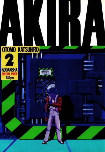 Akira (1984)   n° 2 - Kodansha