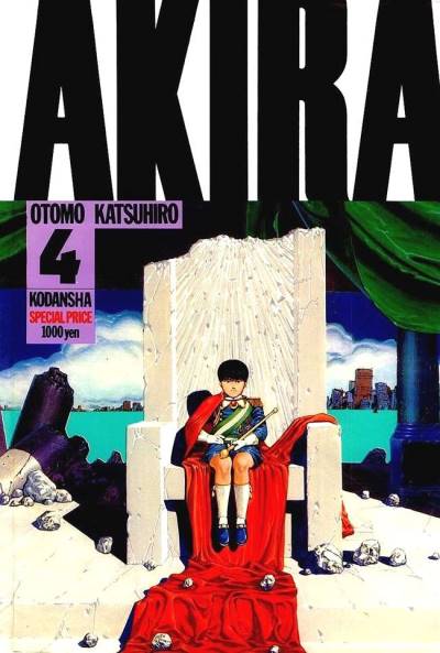 Akira (1984)   n° 4 - Kodansha