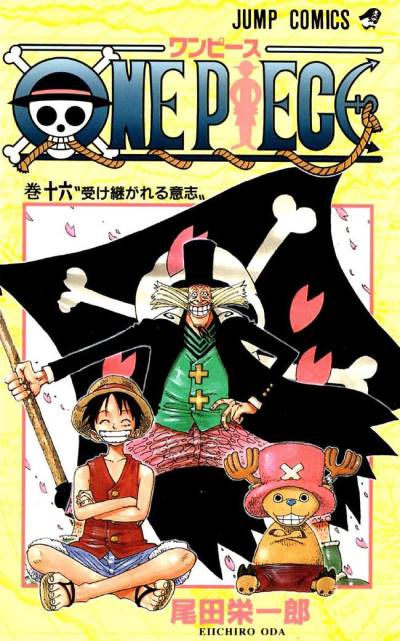 One Piece (1997)   n° 16 - Shueisha