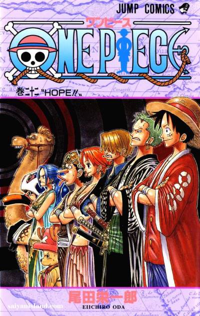 One Piece (1997)   n° 22 - Shueisha