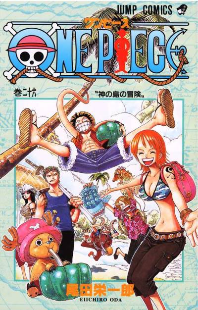 One Piece (1997)   n° 26 - Shueisha