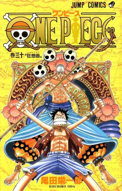 One Piece (1997)   n° 30 - Shueisha