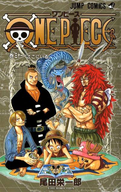 One Piece (1997)   n° 31 - Shueisha