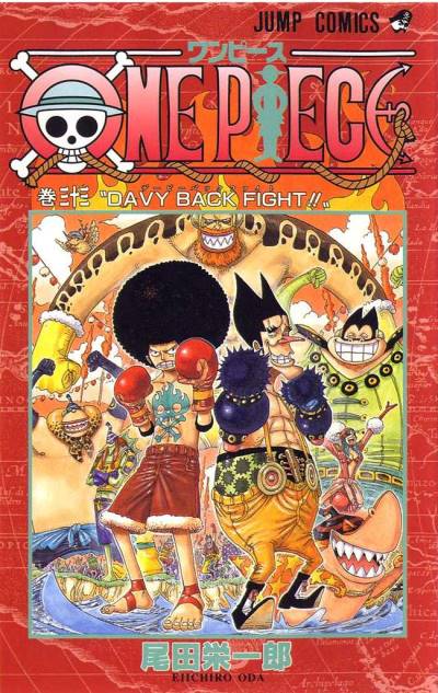 One Piece (1997)   n° 33 - Shueisha