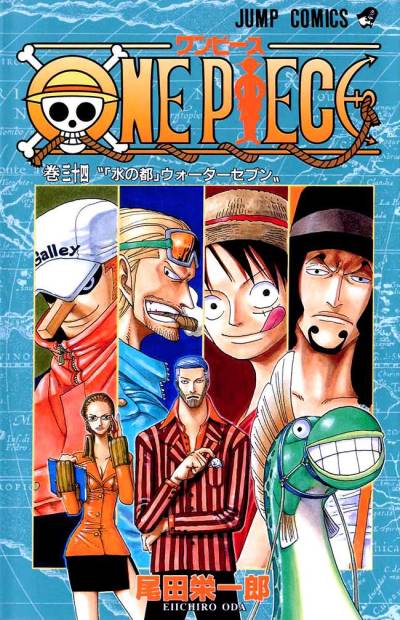 One Piece (1997)   n° 34 - Shueisha