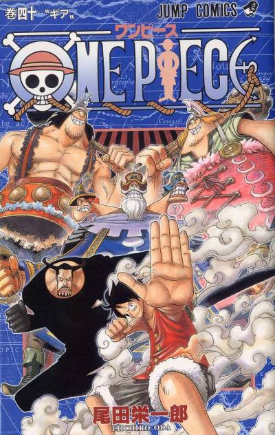 One Piece (1997)   n° 40 - Shueisha