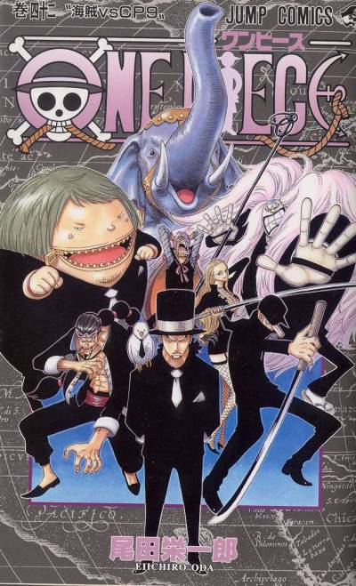 One Piece (1997)   n° 42 - Shueisha