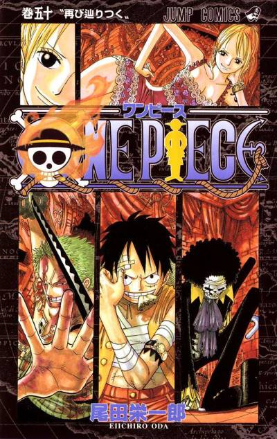 One Piece (1997)   n° 50 - Shueisha