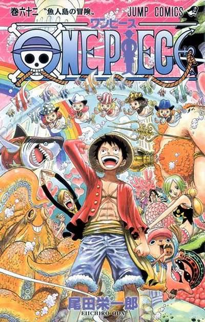 One Piece (1997) n° 62 - Shueisha