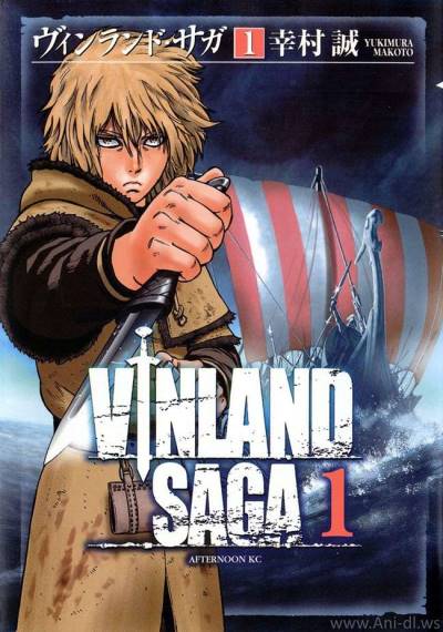Vinland Saga (2006)   n° 1 - Kodansha