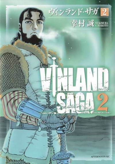 Vinland Saga (2006)   n° 2 - Kodansha