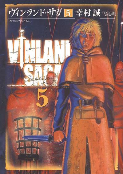 Vinland Saga (2006)   n° 5 - Kodansha