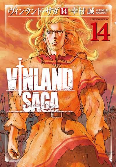 Vinland Saga (2006) n° 14 - Kodansha