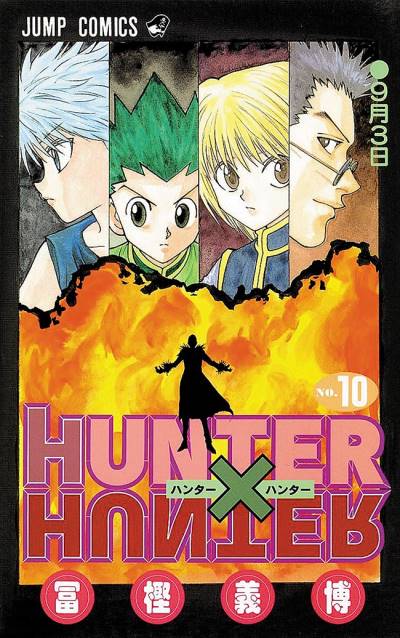 Hunter X Hunter (1998)   n° 10 - Shueisha