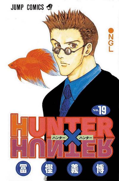 Hunter X Hunter (1998)   n° 19 - Shueisha