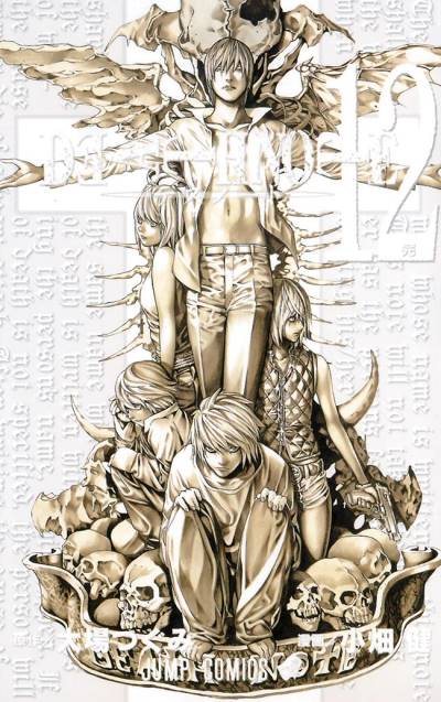 Death Note (2004)   n° 12 - Shueisha
