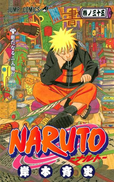 Naruto (2000)   n° 35 - Shueisha