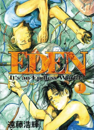 Eden: It's An Endless World! (1998)   n° 1 - Kodansha