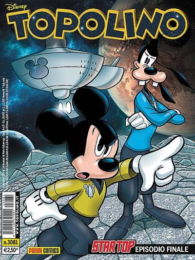 Topolino (2013)   n° 3081 - Panini Comics (Itália)