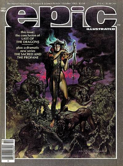 Epic Illustrated (1980)   n° 20 - Marvel Comics