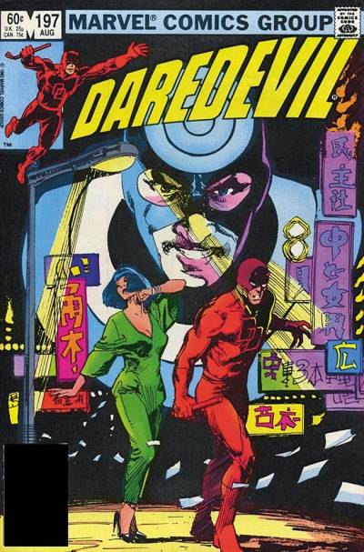 Daredevil (1964)   n° 197 - Marvel Comics