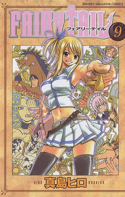 Fairy Tail (2006)   n° 9 - Kodansha
