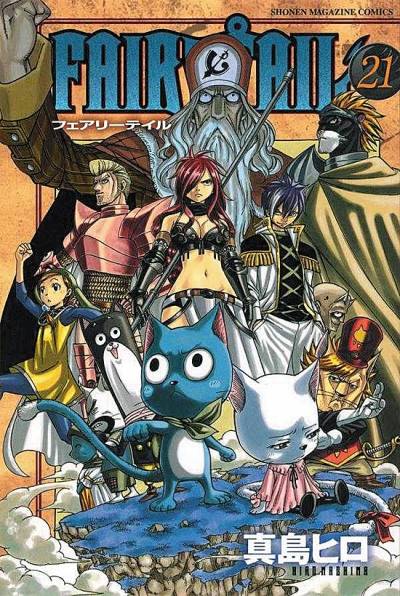 Fairy Tail (2006)   n° 21 - Kodansha