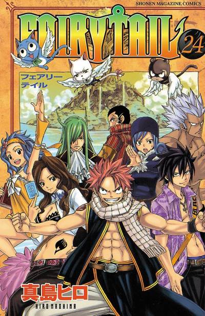 Fairy Tail (2006)   n° 24 - Kodansha