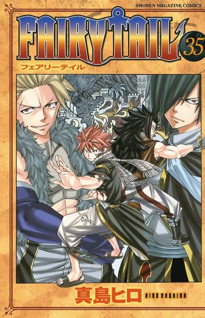 Fairy Tail (2006)   n° 35 - Kodansha