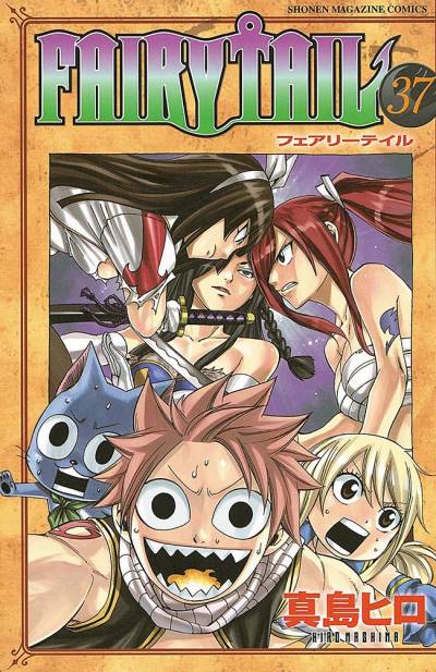 Fairy Tail (2006)   n° 37 - Kodansha