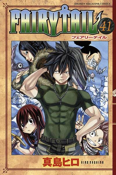 Fairy Tail (2006)   n° 41 - Kodansha