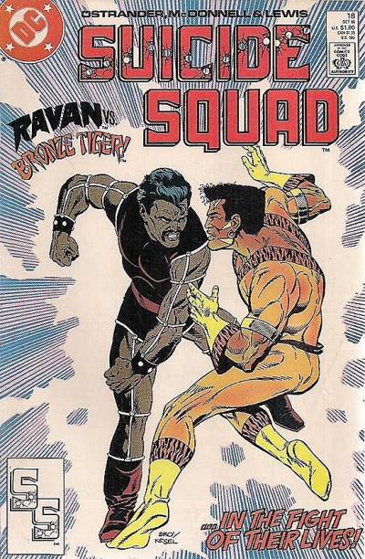 Suicide Squad (1987)   n° 18 - DC Comics