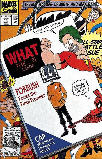 What The...?! (1988)   n° 18 - Marvel Comics