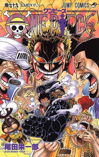 One Piece (1997) n° 79 - Shueisha
