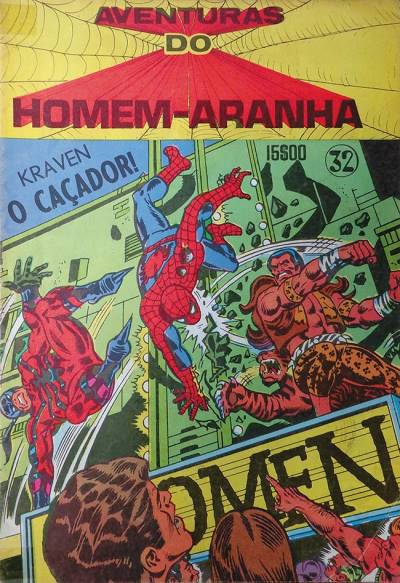 Aventuras do Homem-Aranha (1978)   n° 32 - Agência Portuguesa de Revistas